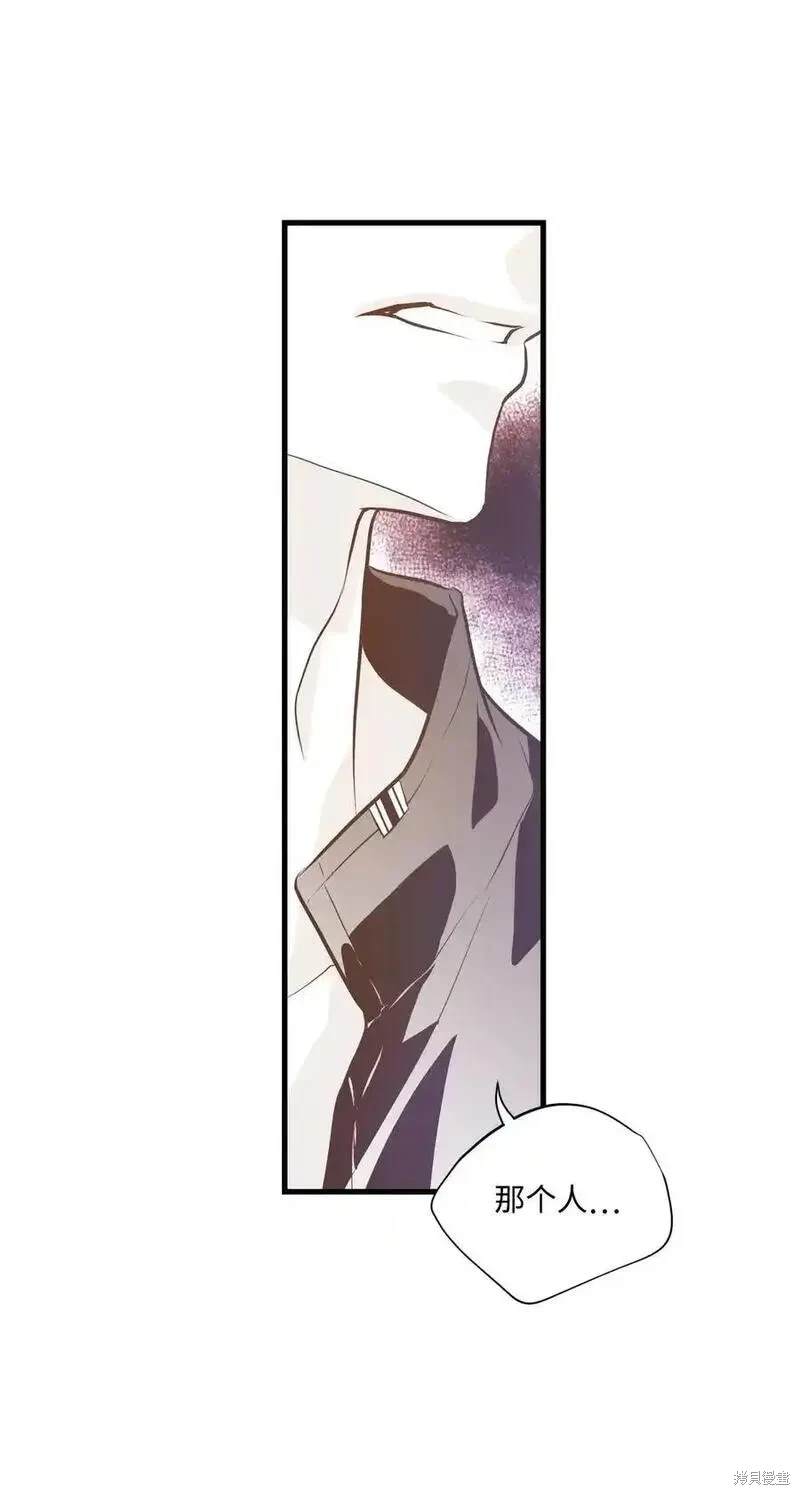第134话22