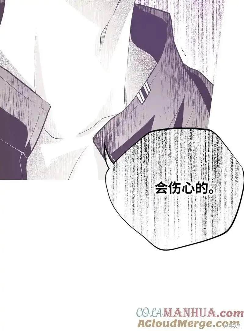 第134话26