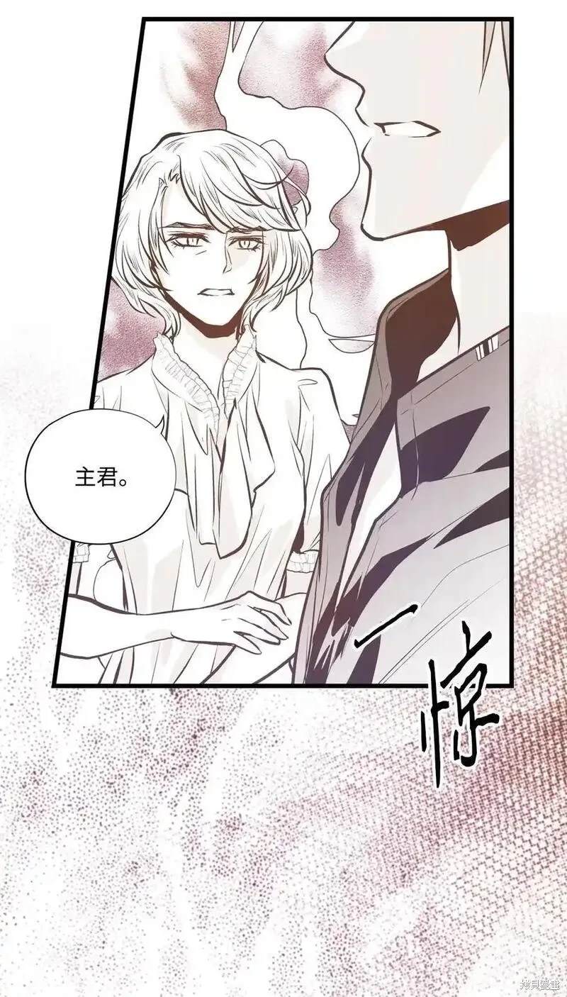 第134话28