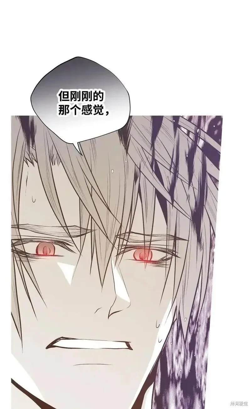 第134话3