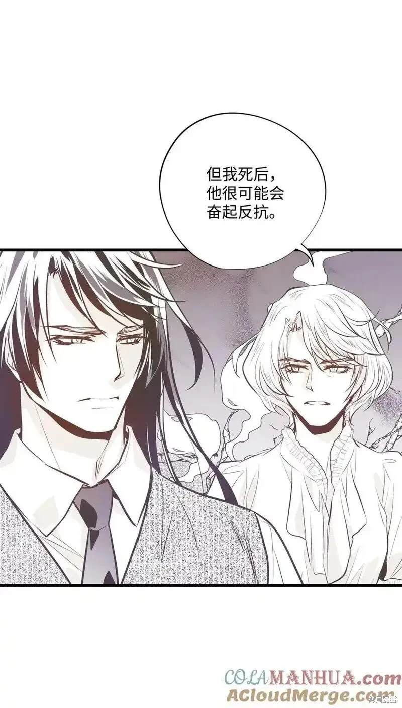 第134话32