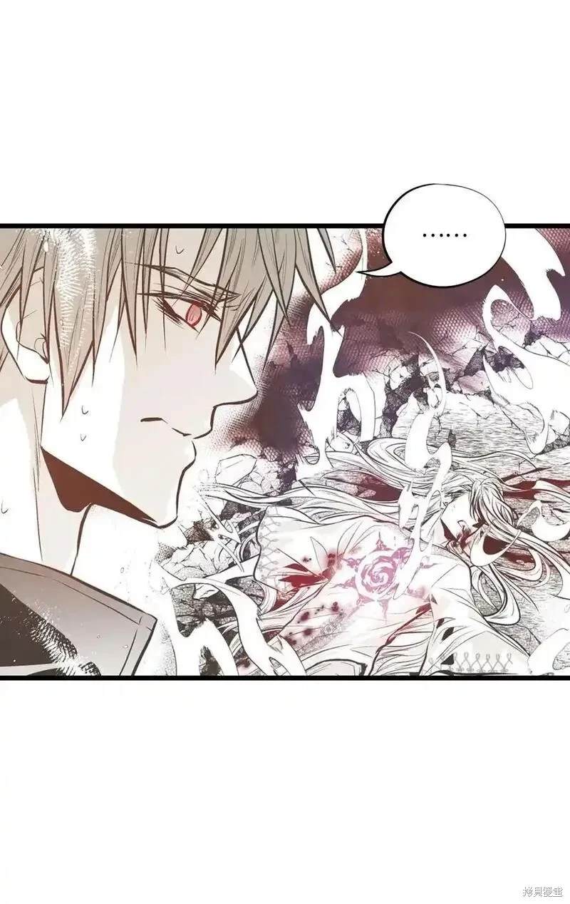 第134话9