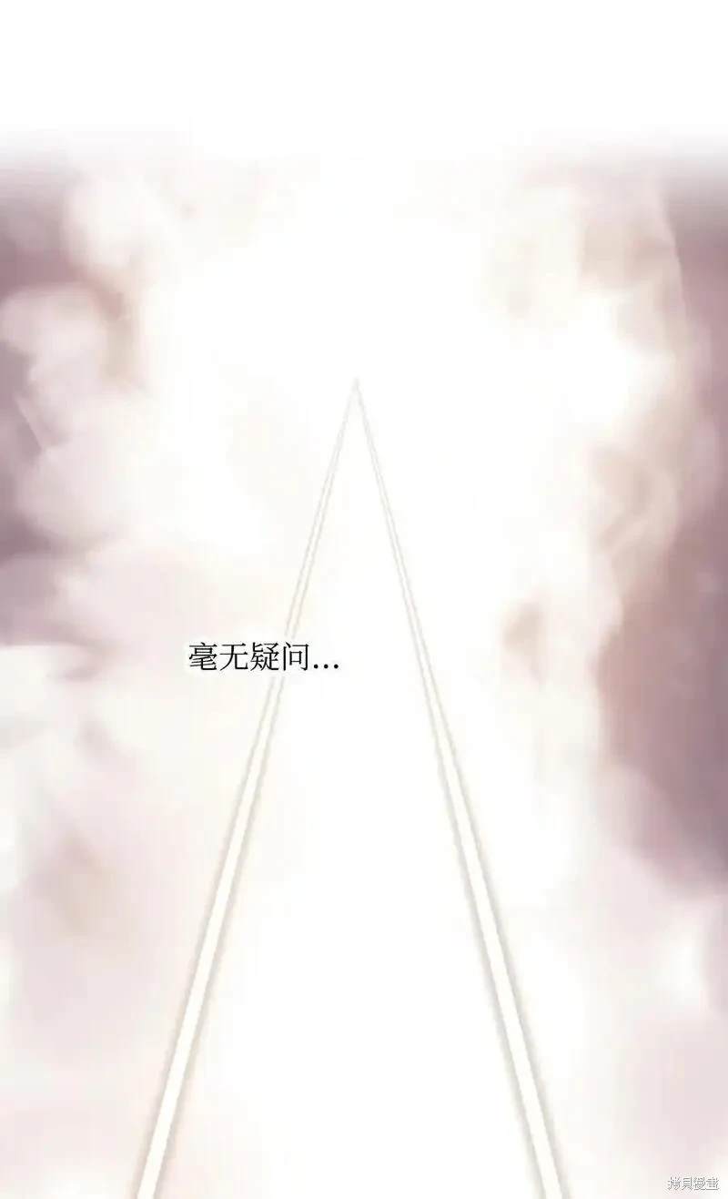 第135话10