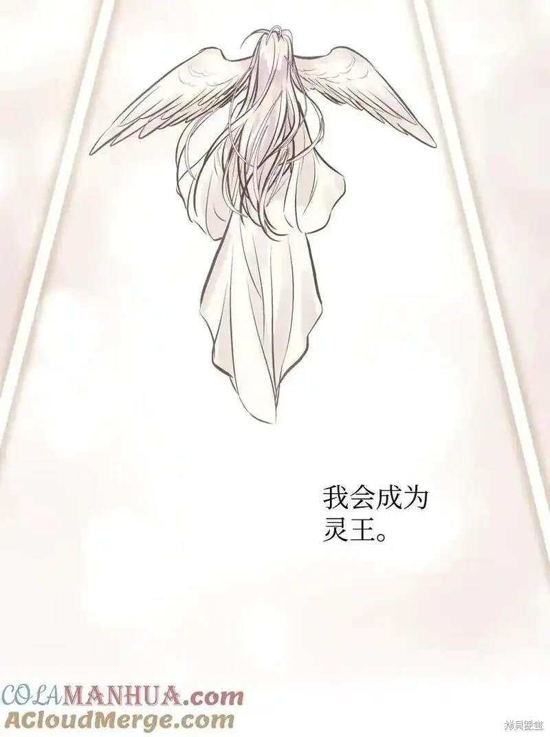 第135话11