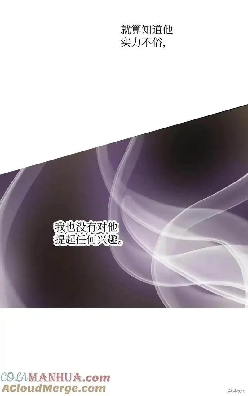 第135话13