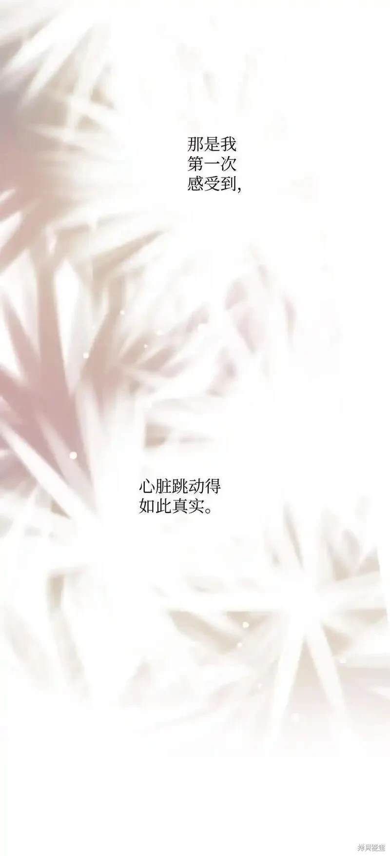 第135话16
