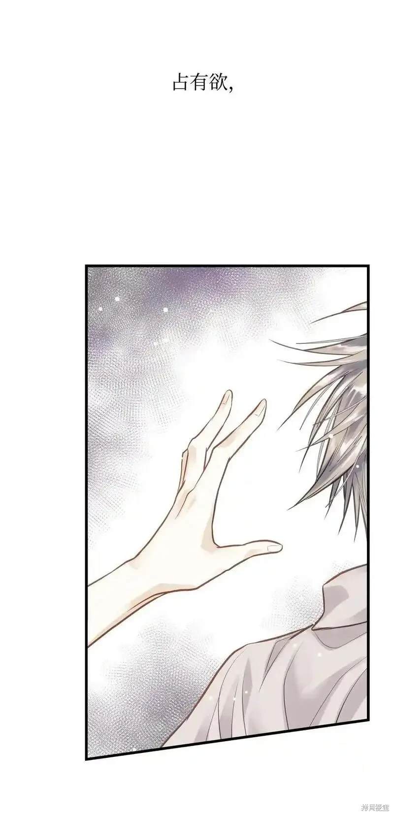 第135话18