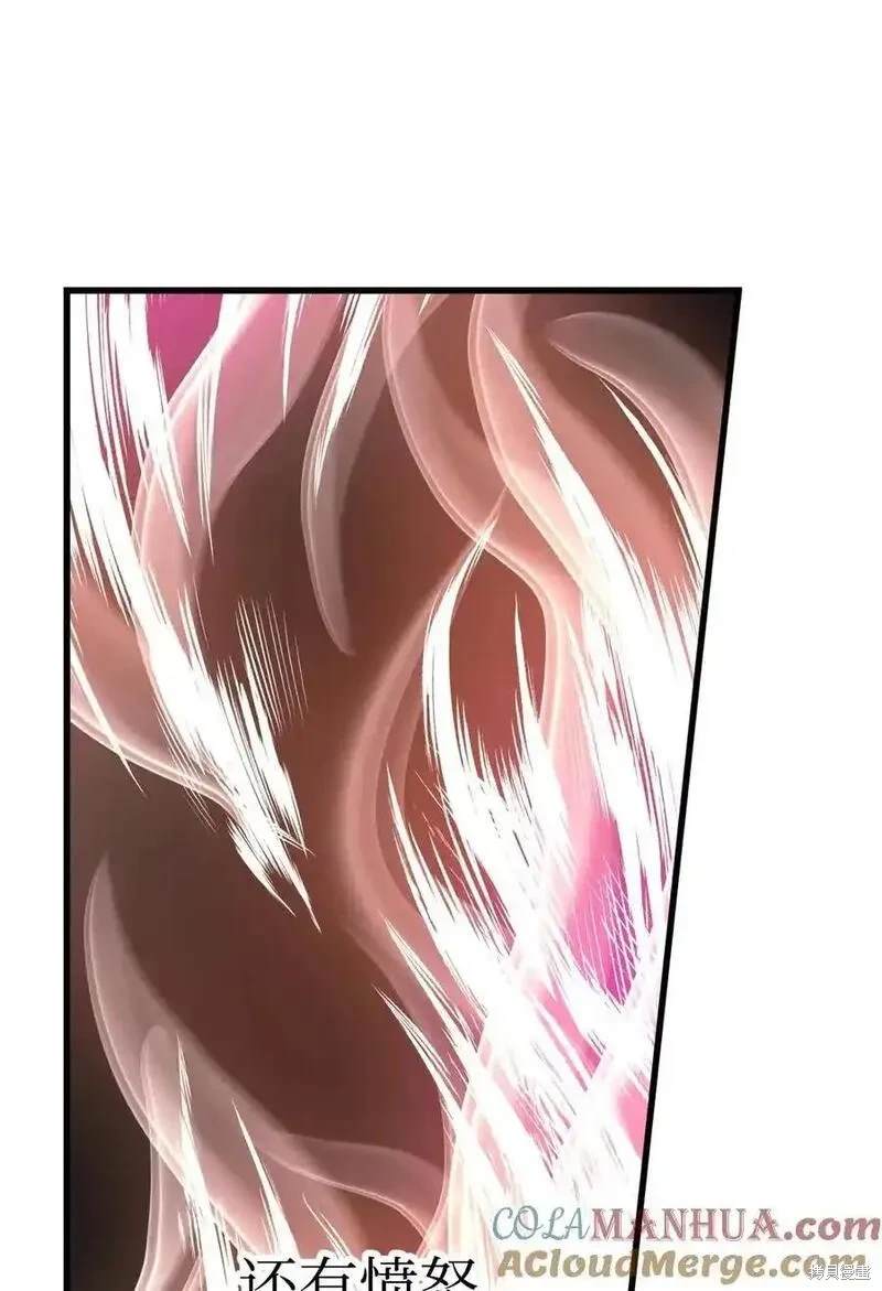 第135话21