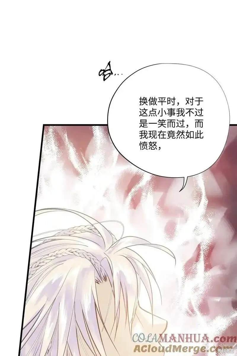 第135话23