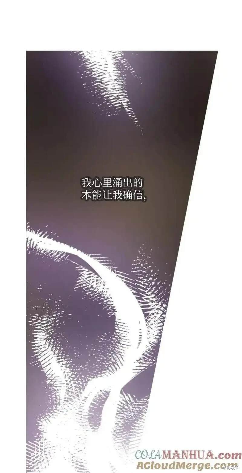 第135话25