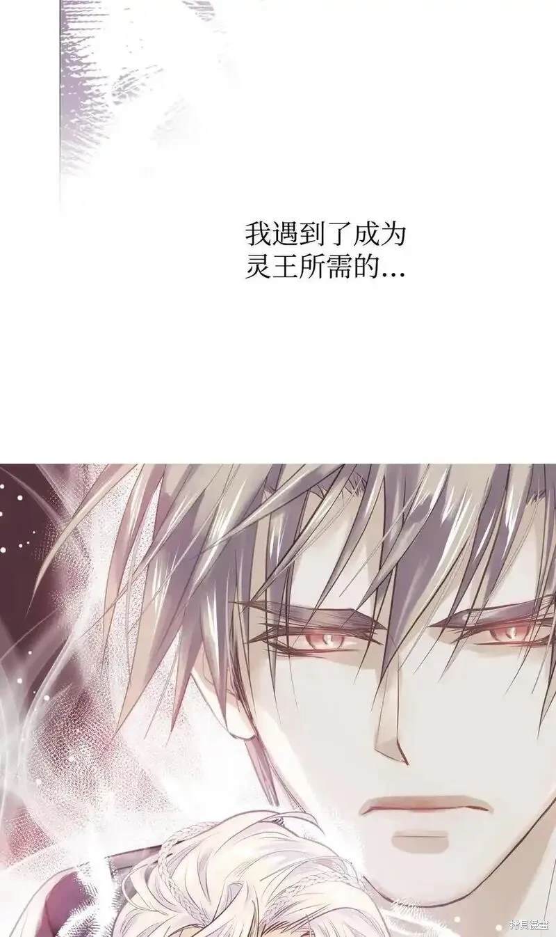 第135话26