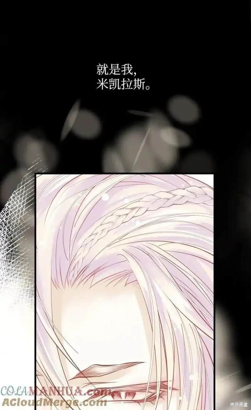 第135话3