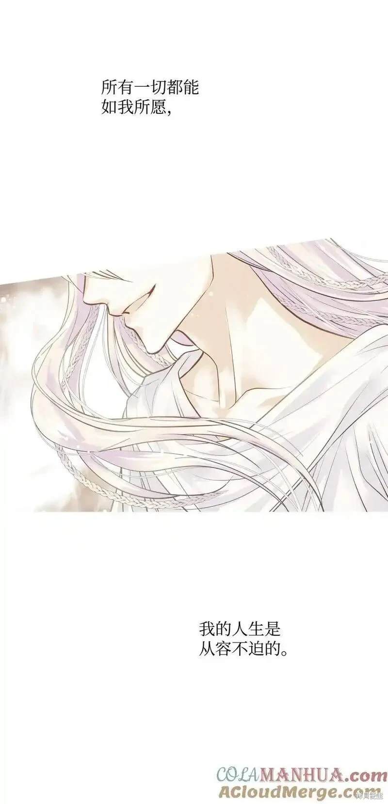 第135话9