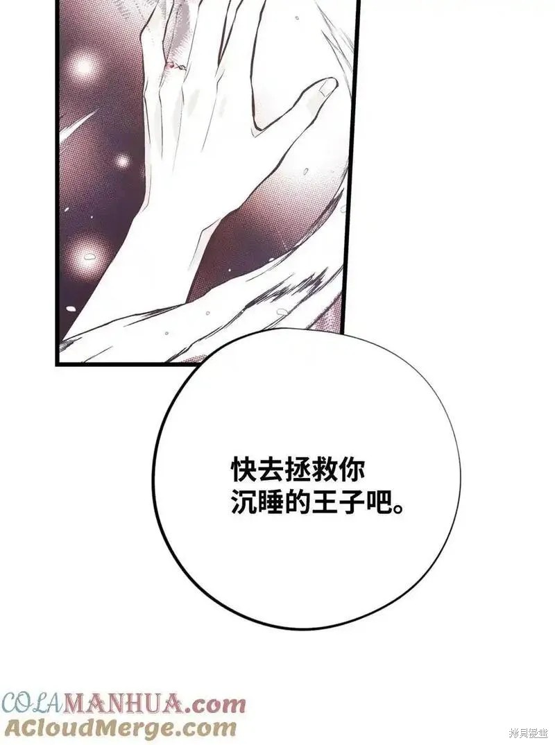 第136话1