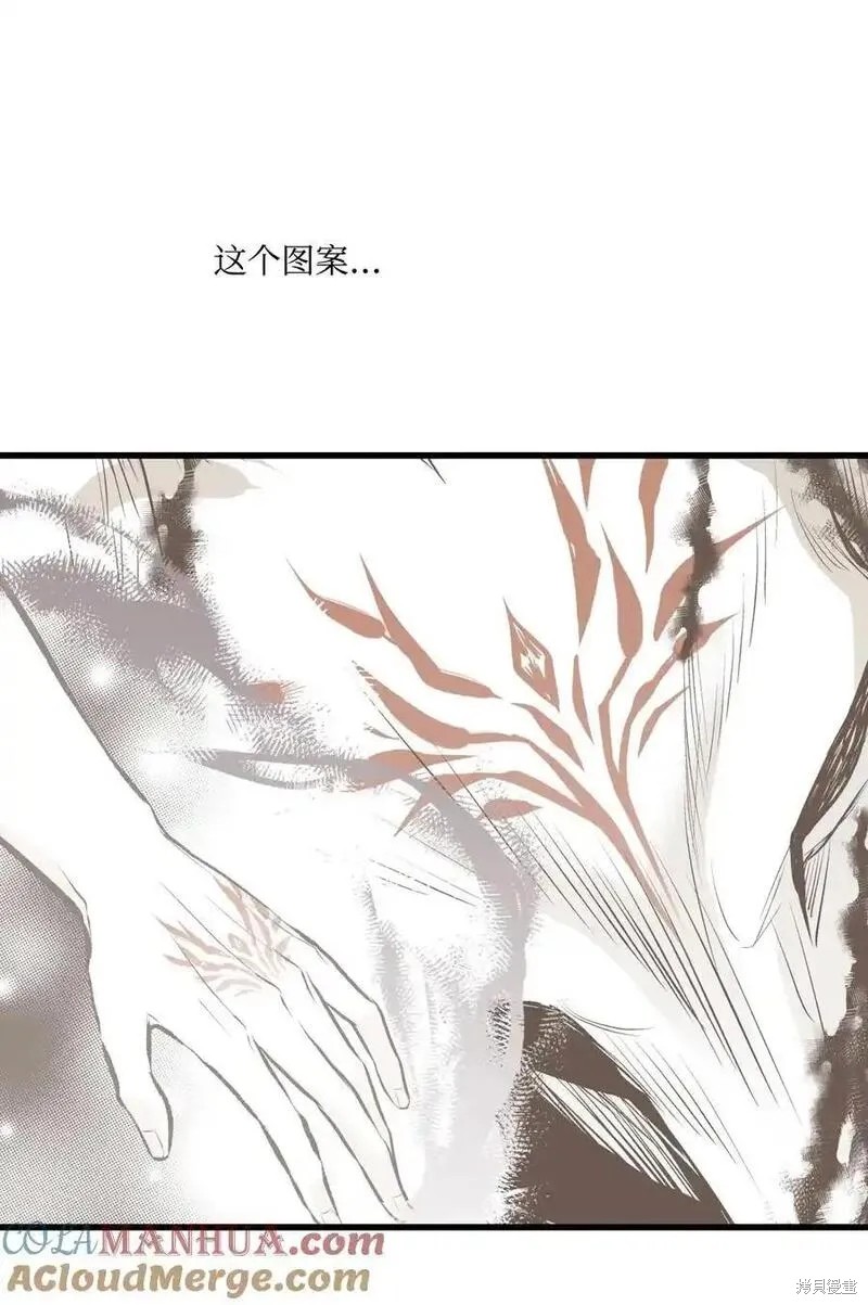 第136话15