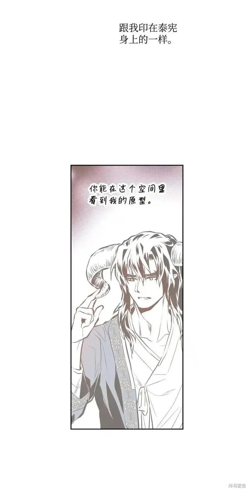 第136话16