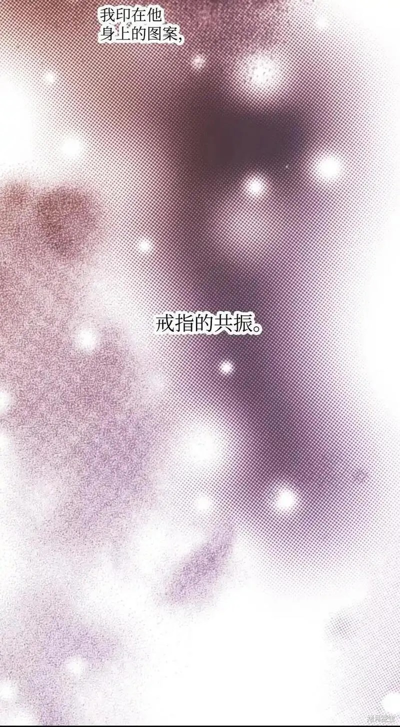 第136话18