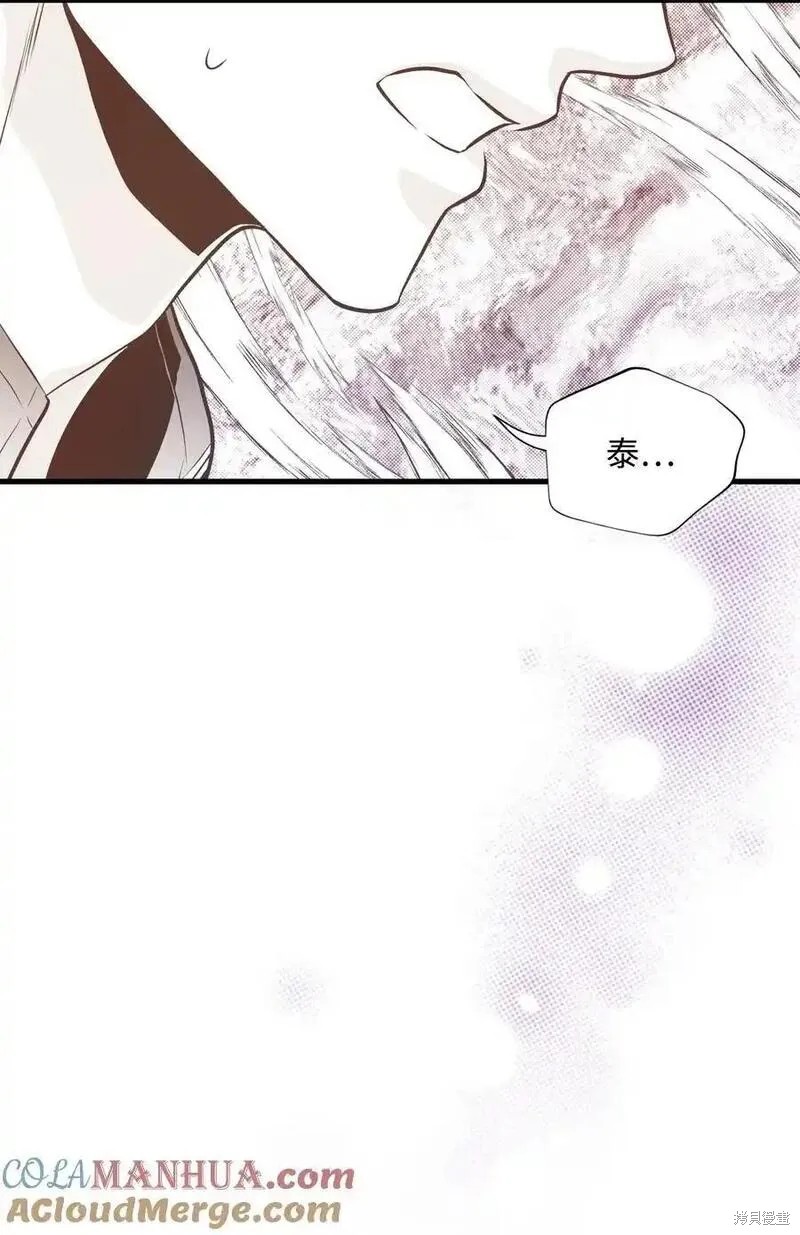 第136话19