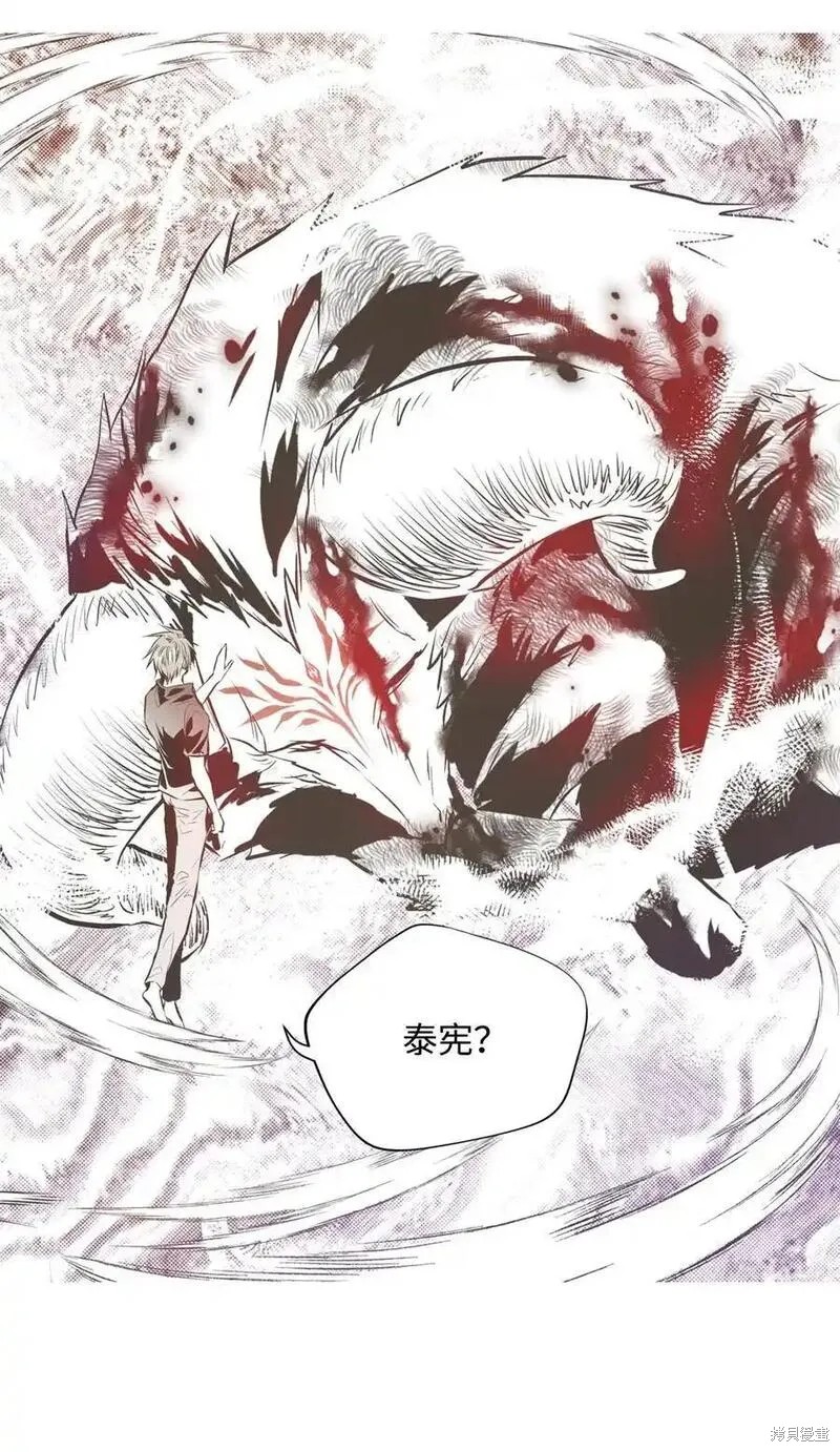 第136话20