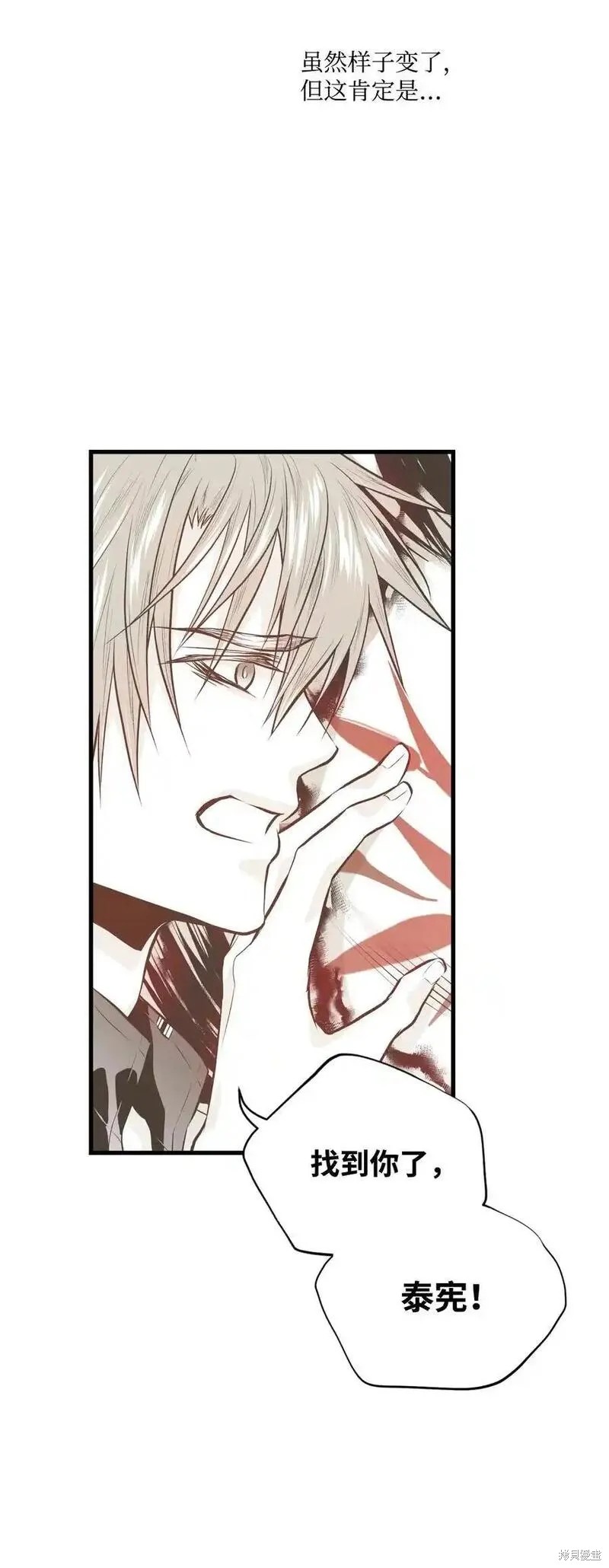 第136话22
