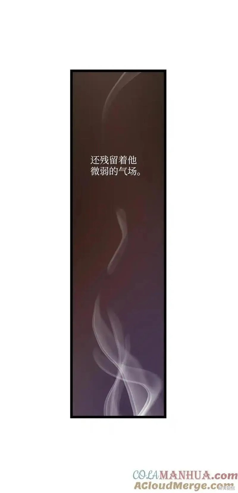 第136话23