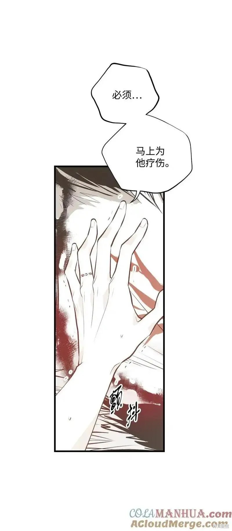 第136话25