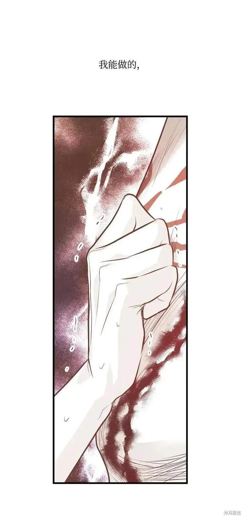 第136话28