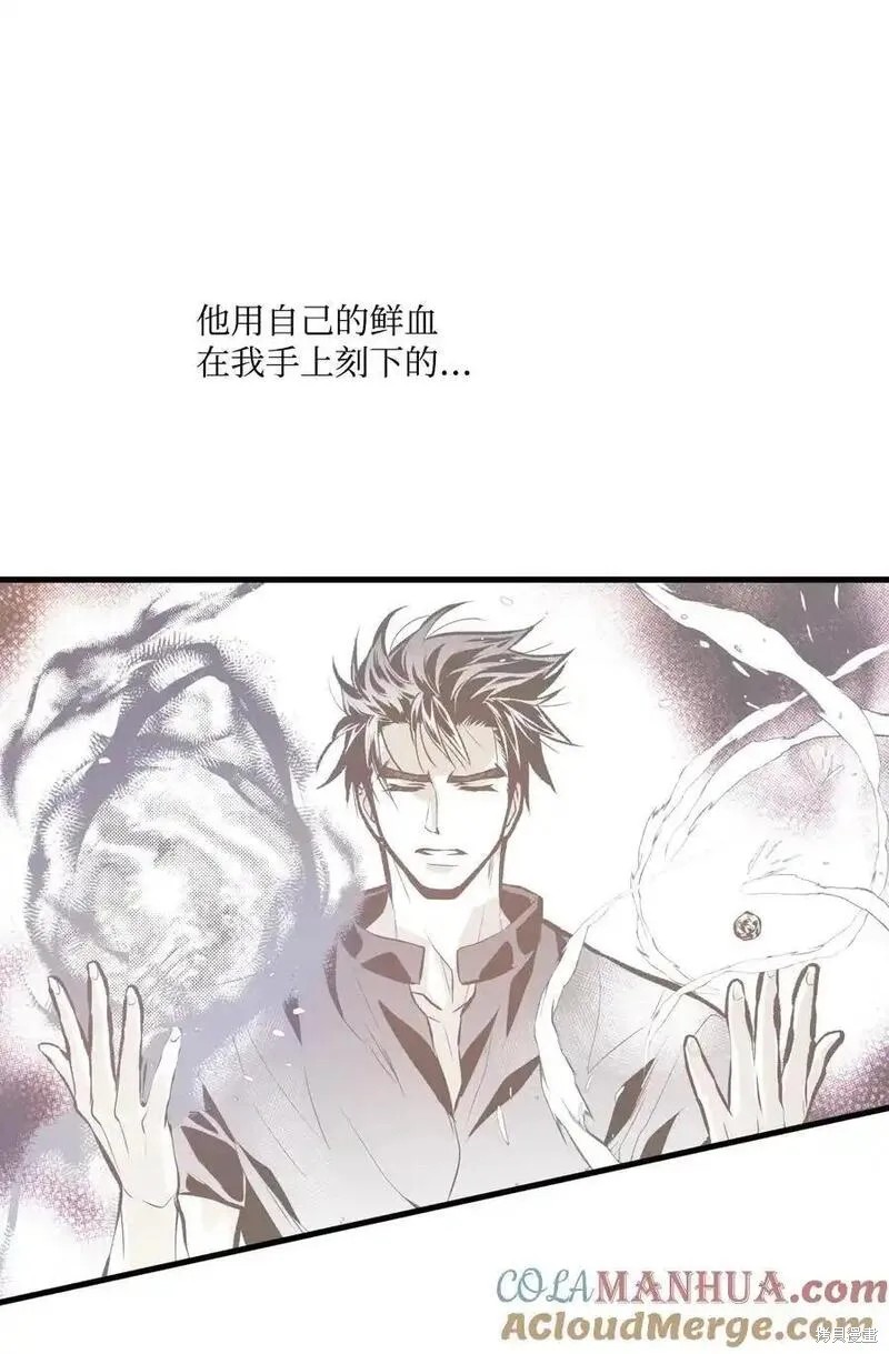 第136话3