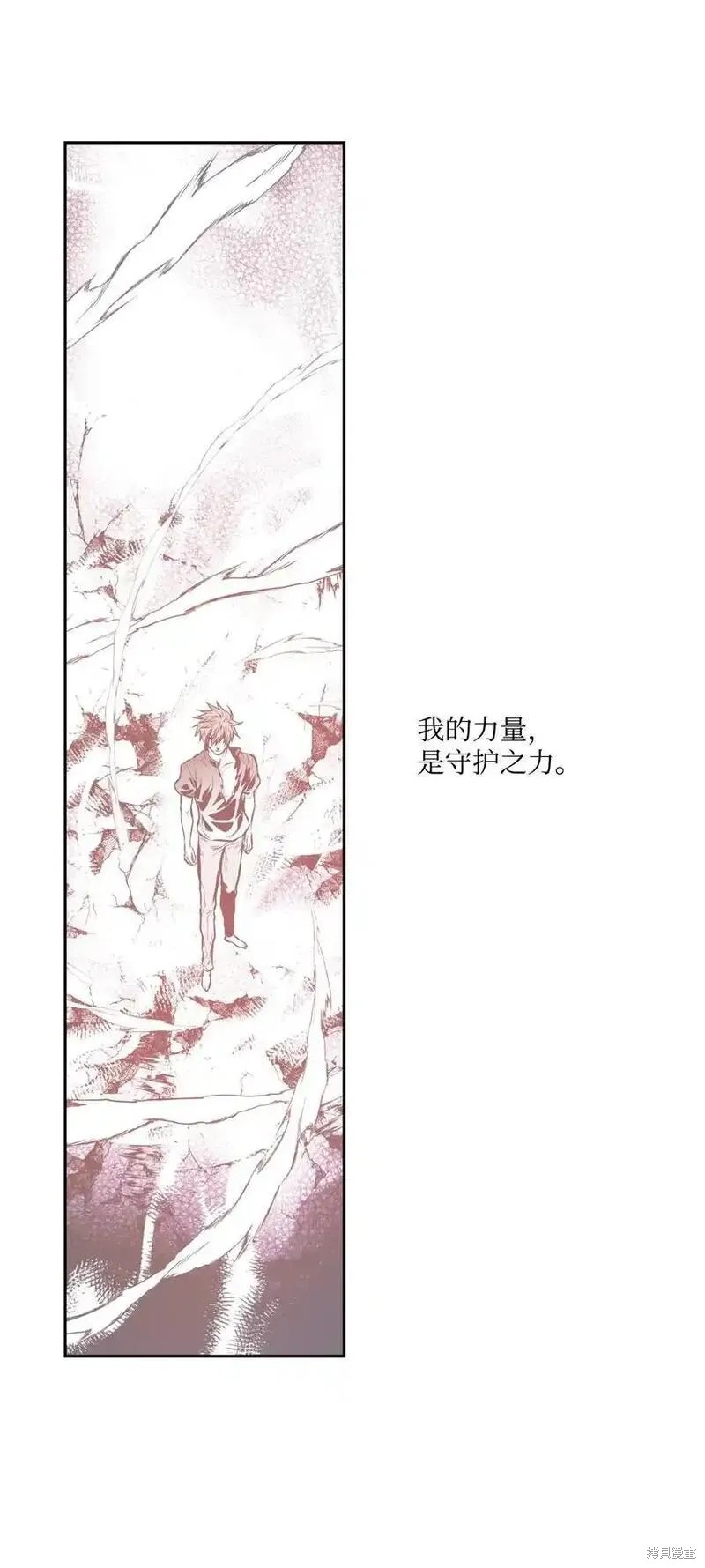 第136话32
