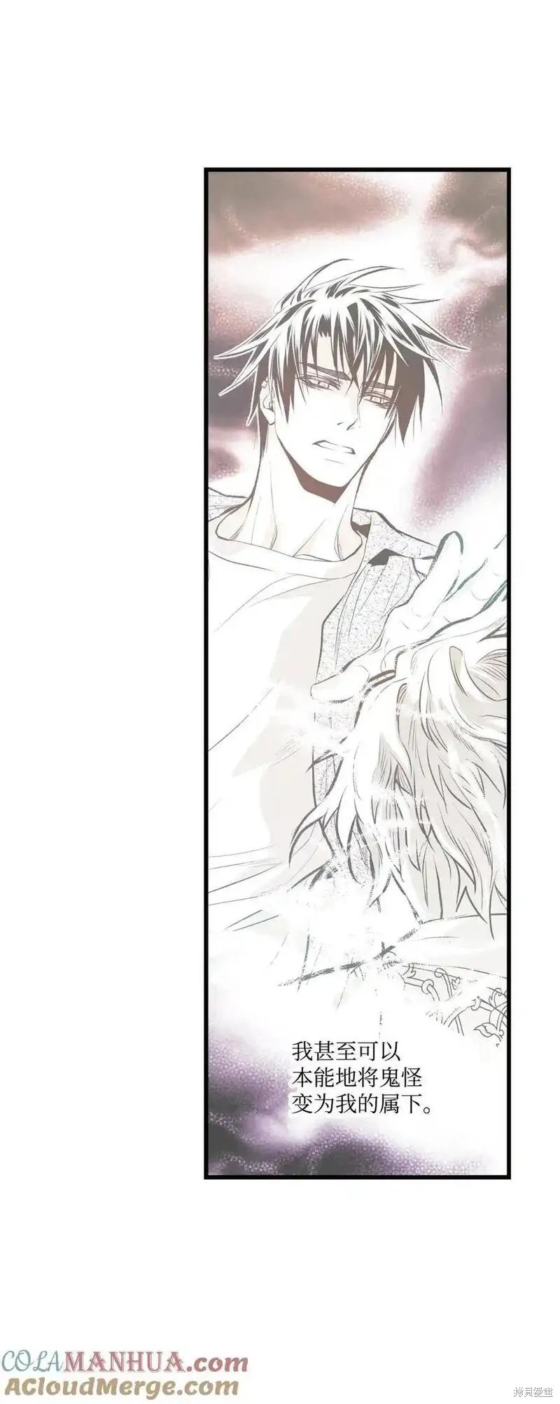 第136话33
