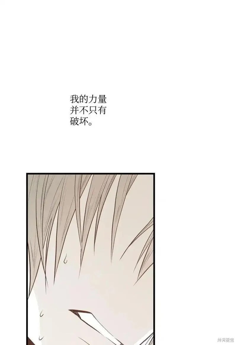 第136话34