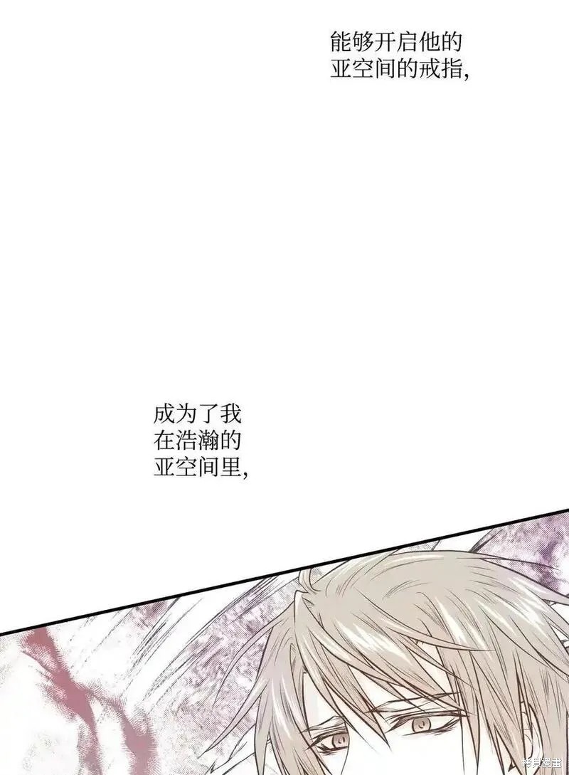 第136话4