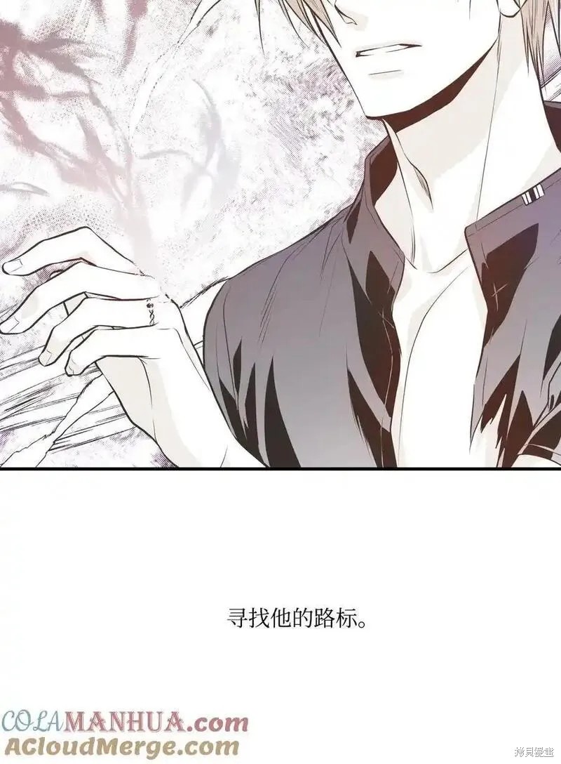 第136话5