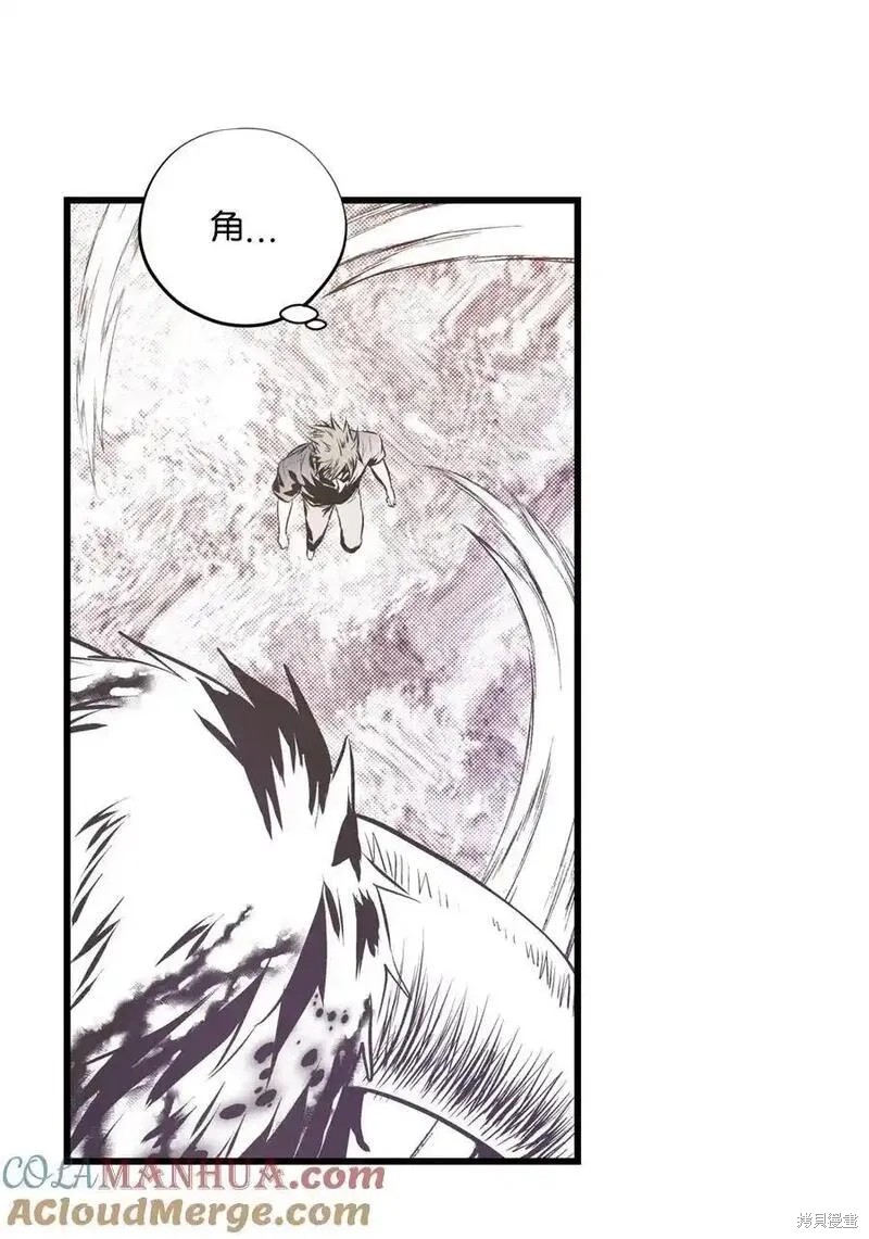 第136话9