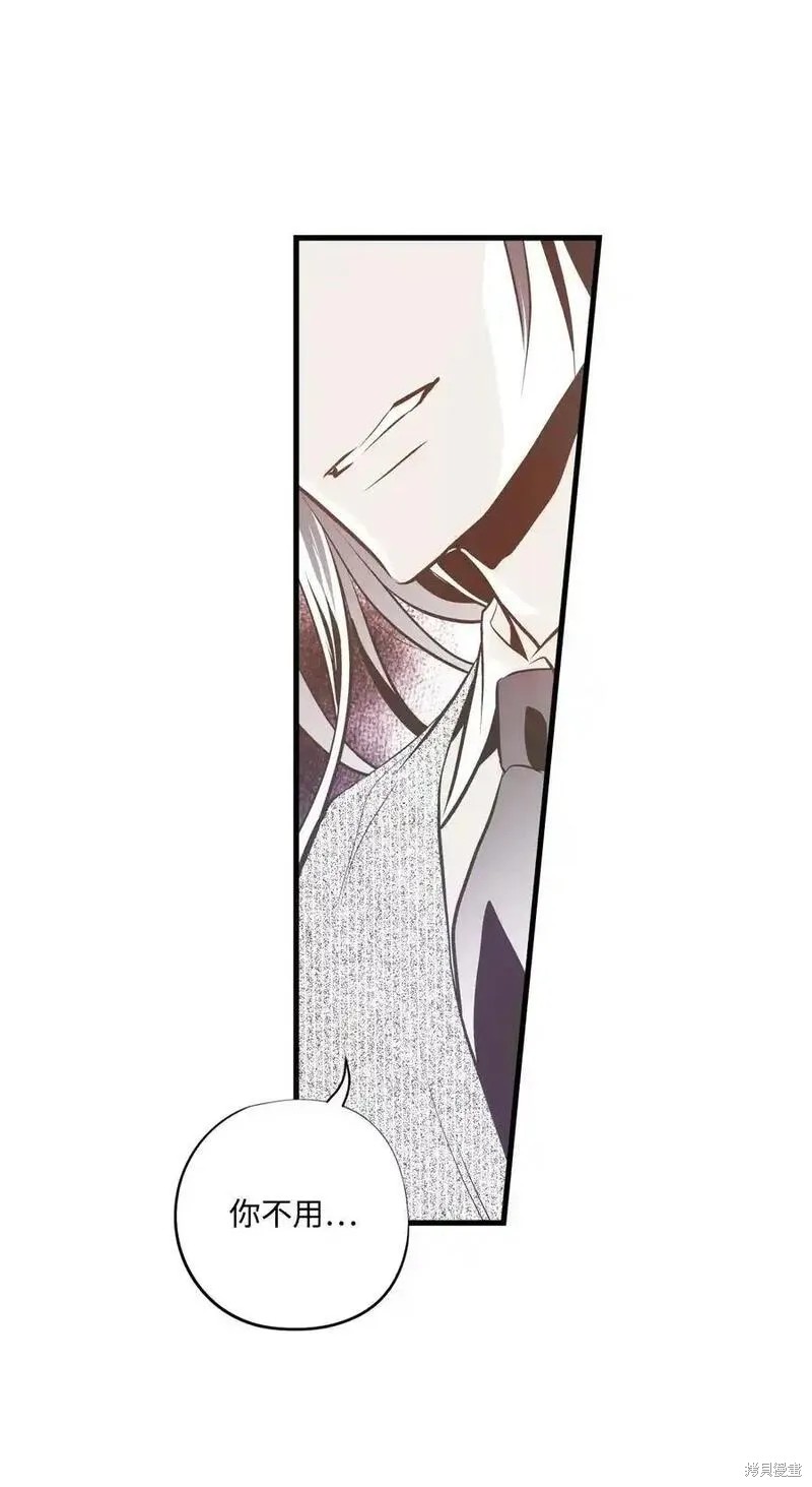 第137话12