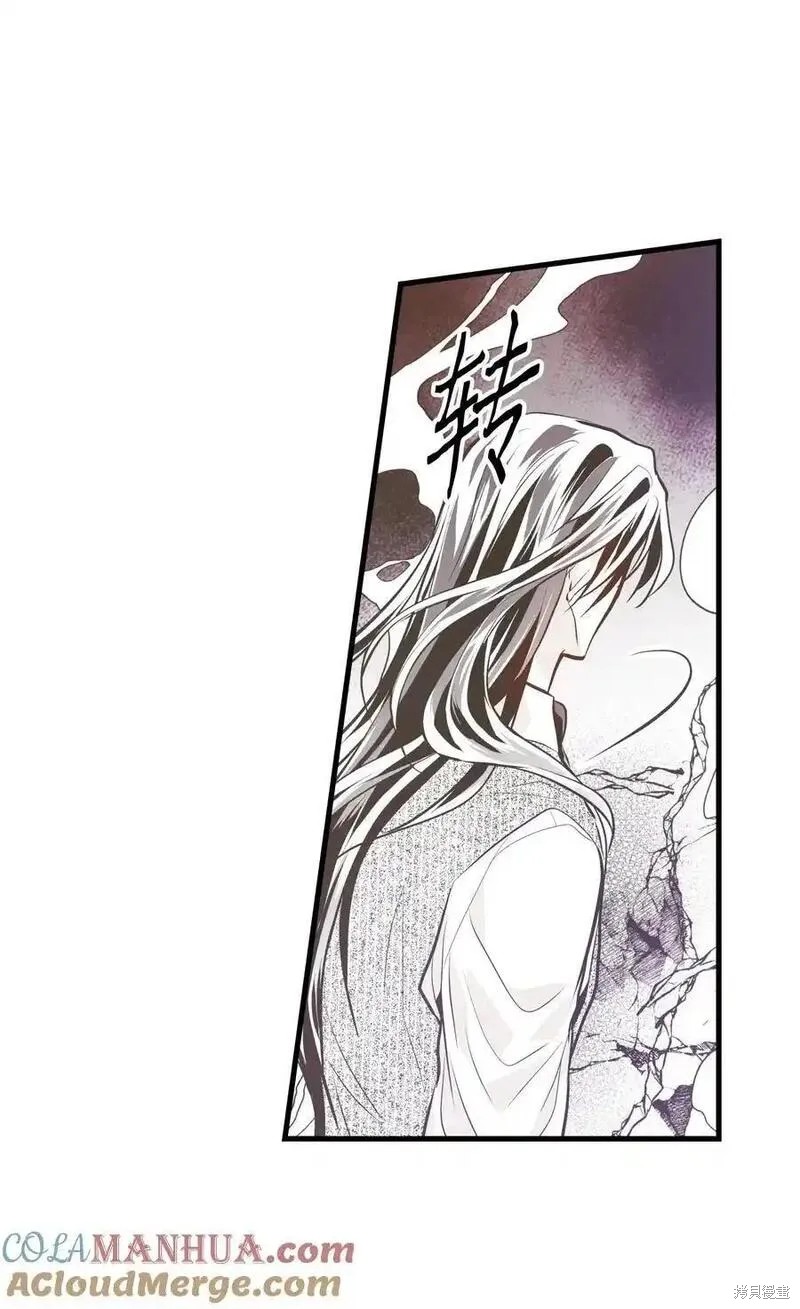 第137话17
