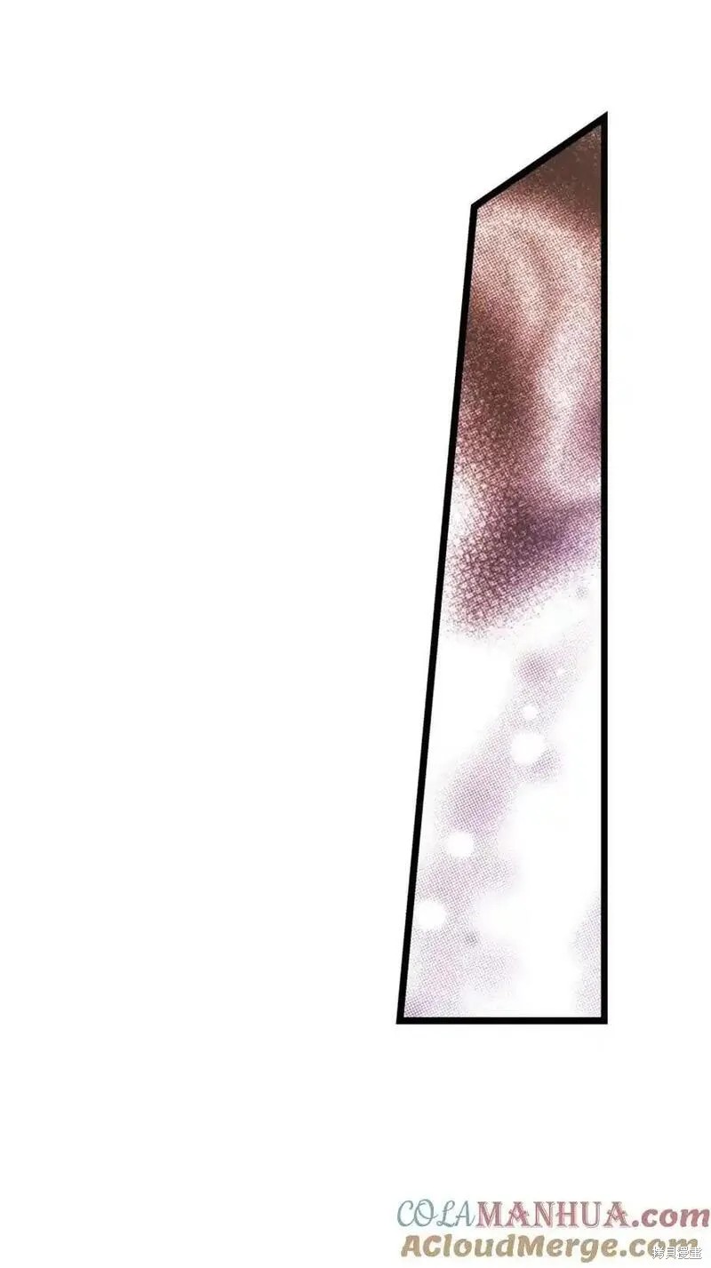 第137话2
