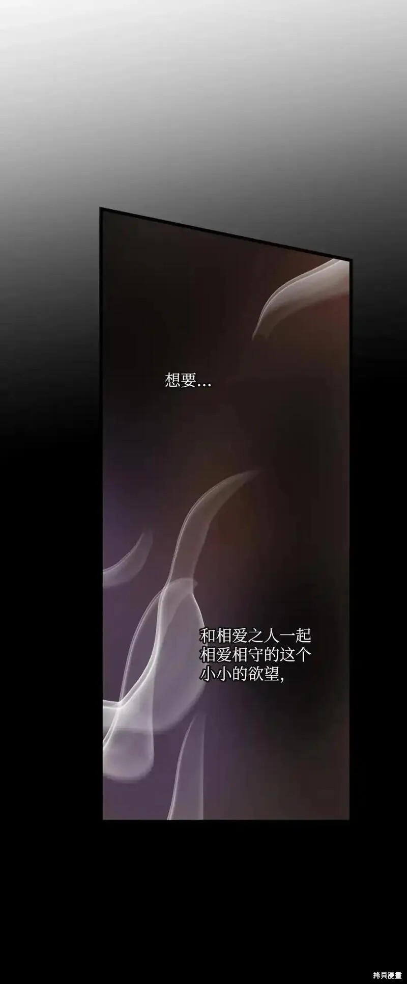 第137话27