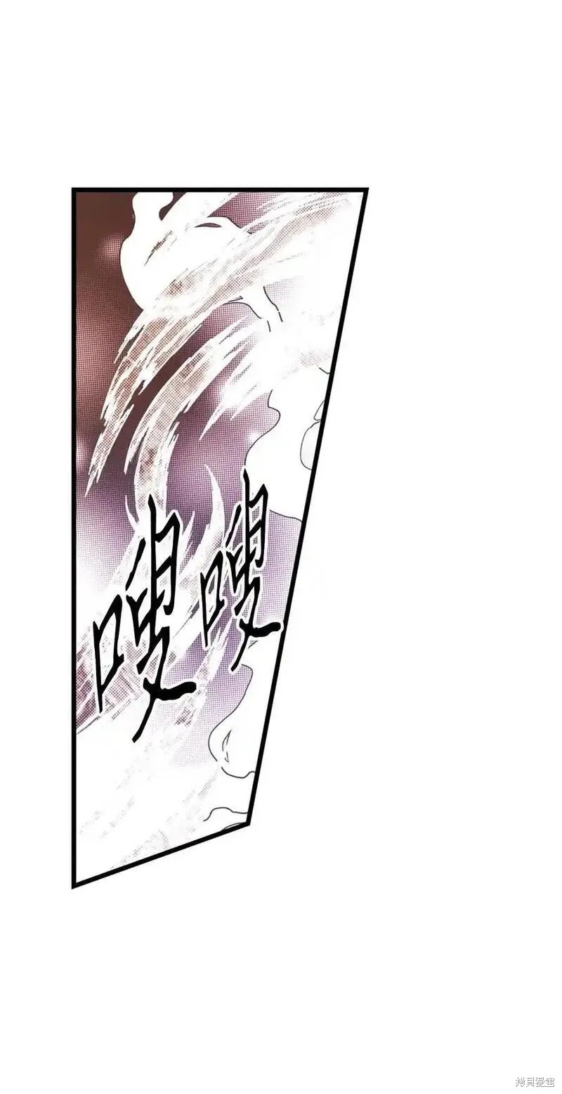 第137话3