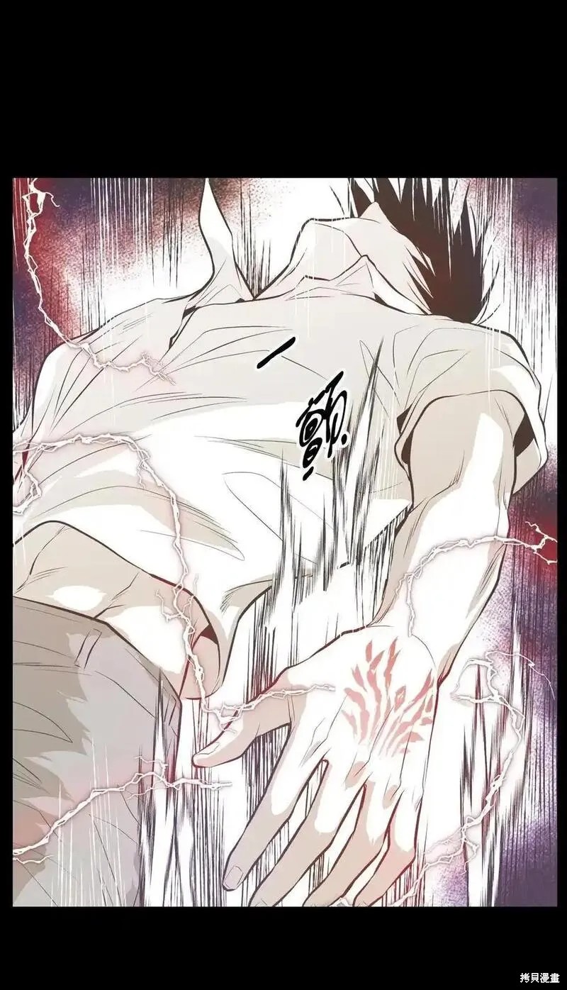 第137话37