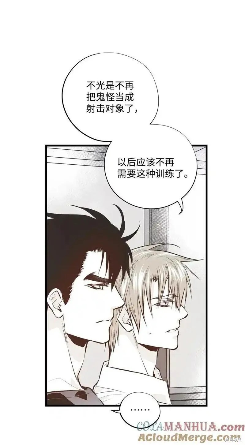 第138话17