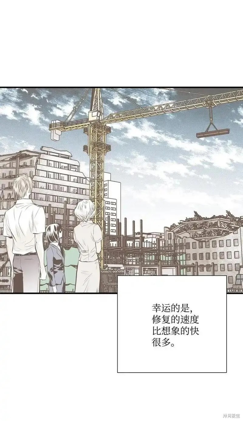 第138话2