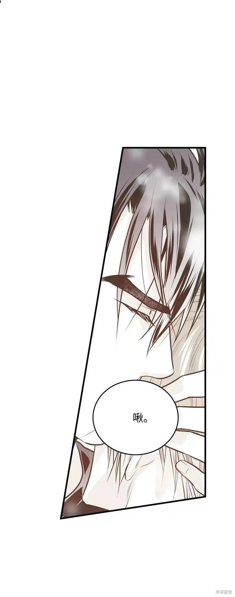 第138话34