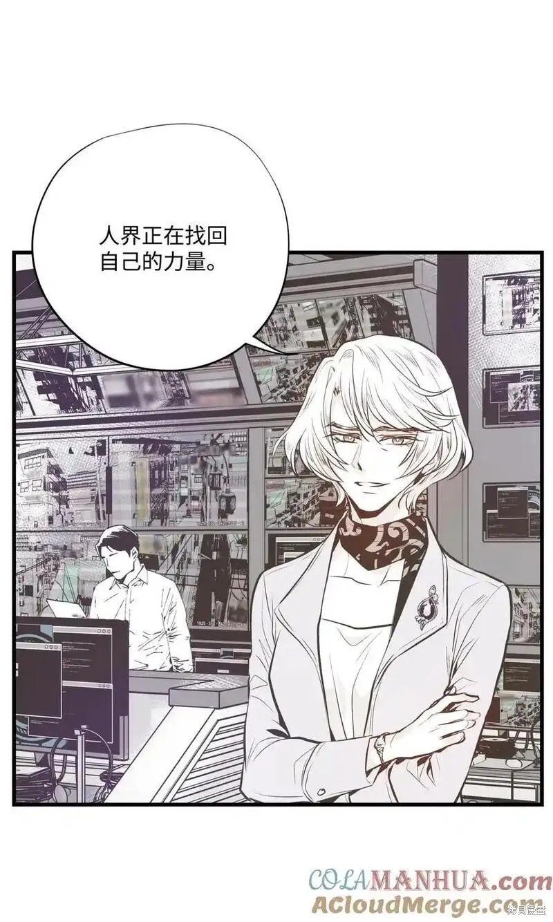 第138话7