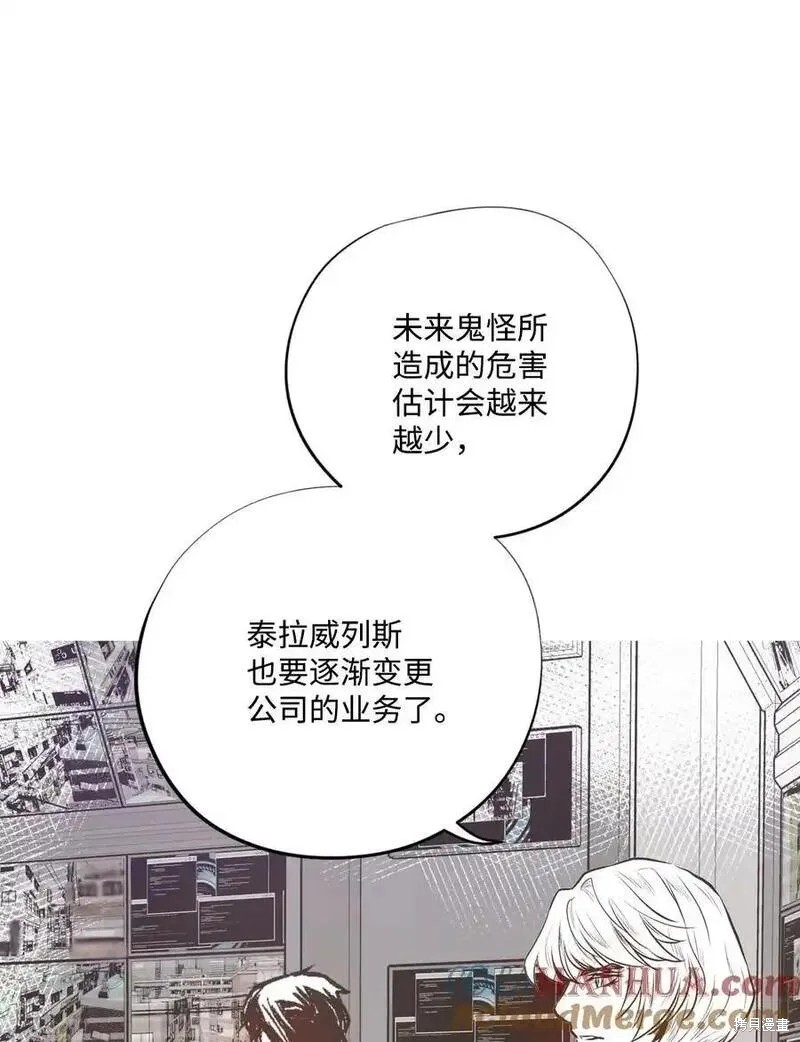 第138话9