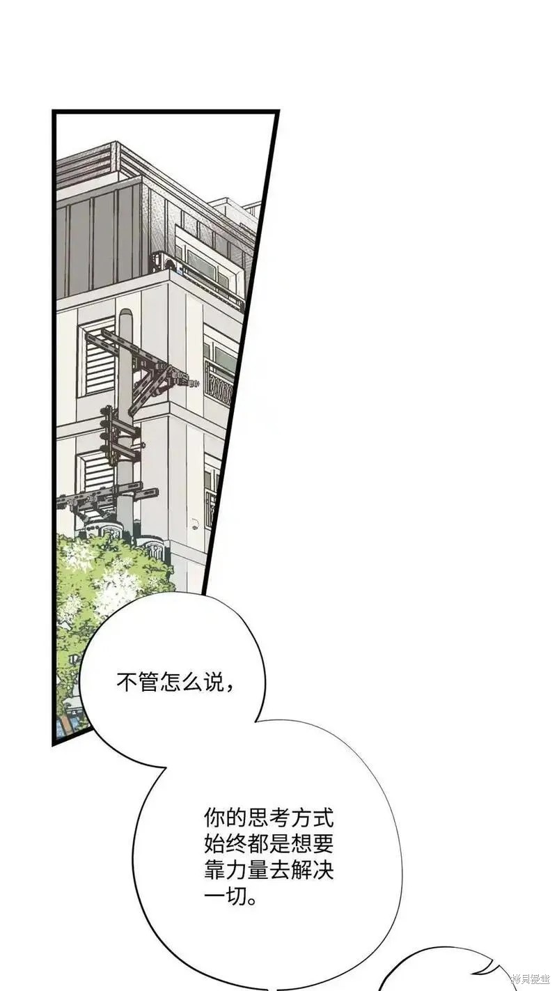 第139话0