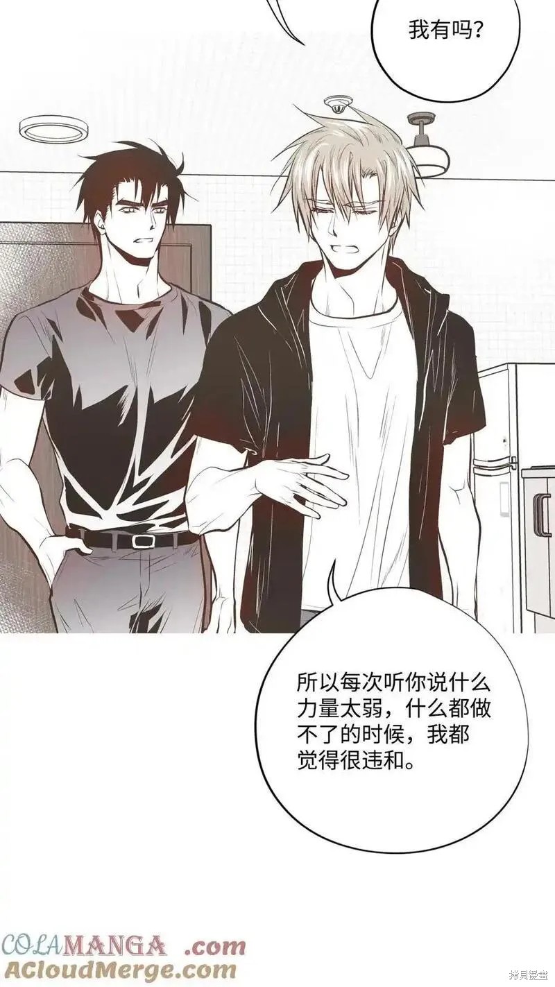 第139话1