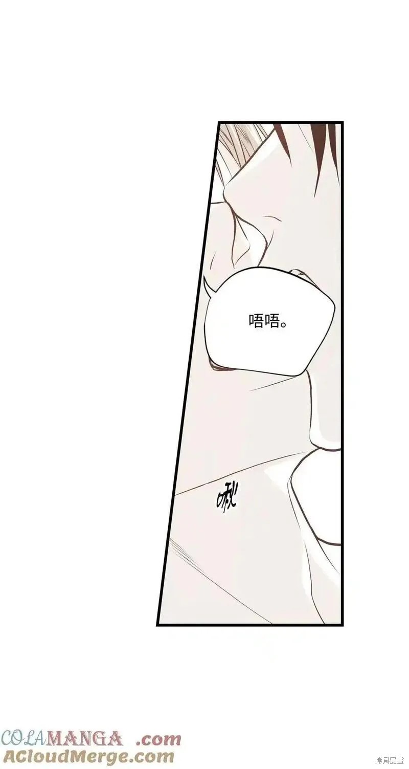第139话25