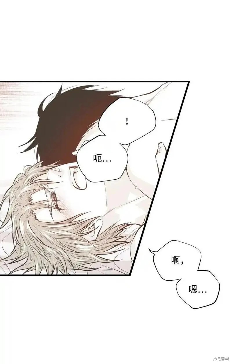 第139话26