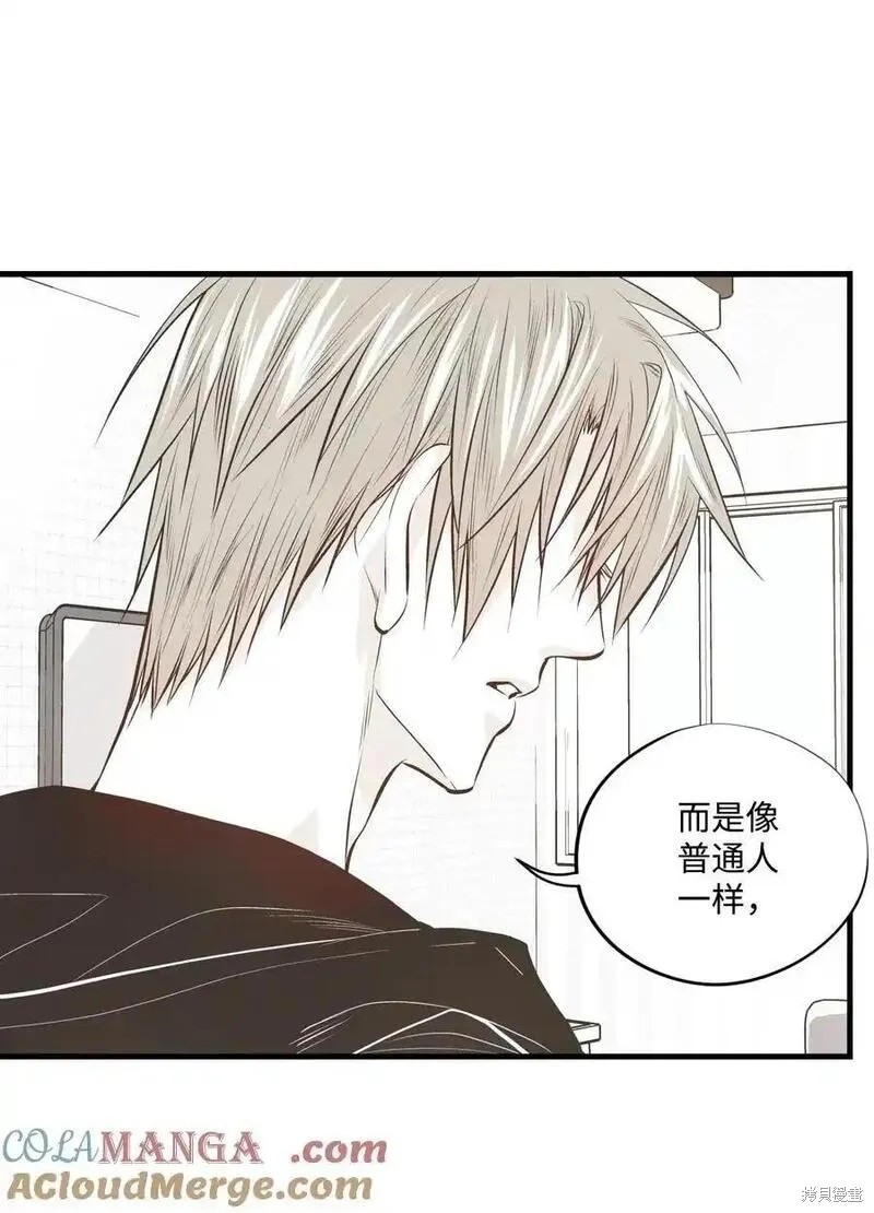 第139话3
